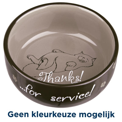 Product image of:TRIXIE VOERBAK THANKS FOR SERVICE ASSORTI