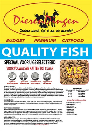 Product image of:BUDGET PREMIUM CATFOOD QUALITY FISH