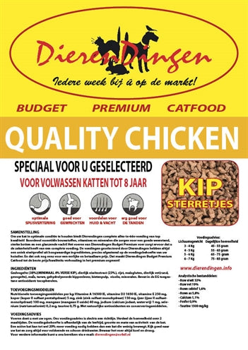 Product image of:BUDGET PREMIUM CATFOOD QUALITY CHICKEN
