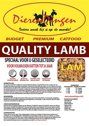 Product image of:BUDGET PREMIUM CATFOOD QUALITY LAMB