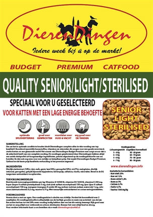 Product image of:BUDGET PREMIUM CATFOOD QUALITY SENIOR / LIGHT / STERILISED