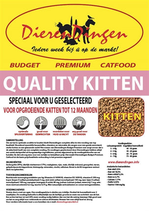 Product image of:BUDGET PREMIUM CATFOOD QUALITY KITTEN