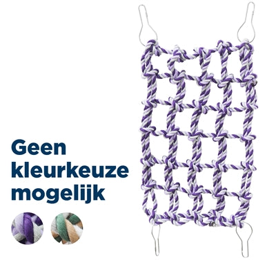 Product image of:ROSEWOOD CARGO NET VOOR RAT OF FRET