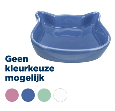 Product image of:TRIXIE VOERBAK KATTENKOP ASSORTI