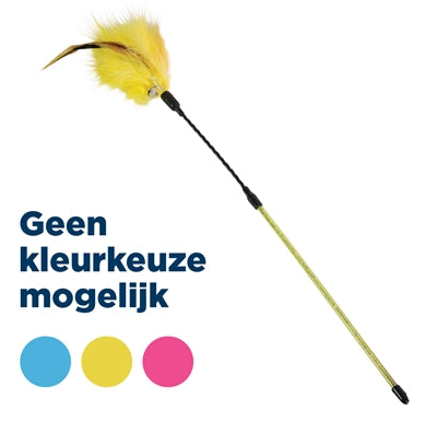 Product image of:ZOLUX KATTENHENGEL VEER ASSORTI