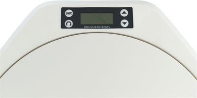 Product image of:TRIXIE TX4+1 AUTOMATISCHE VOERDISPENSER