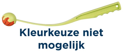 Product image of:TRIXIE WERPSTOK MET BAL ASSORTI