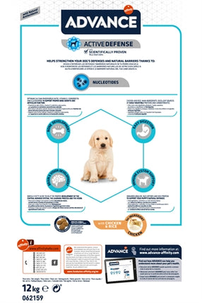 Product image of:ADVANCE PUPPY PROTECT MAXI