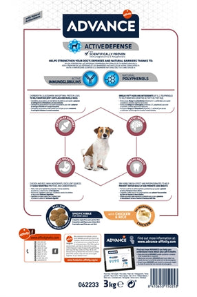 Product image of:ADVANCE MINI SENIOR