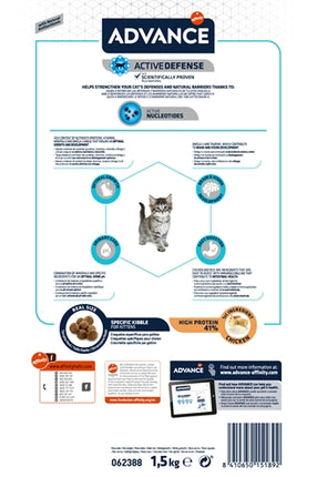 Product image of:ADVANCE CAT KITTEN CHICKEN / RICE