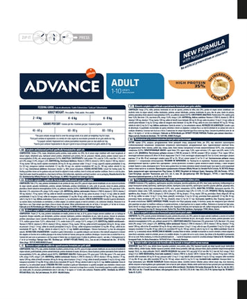 Product image of:ADVANCE CAT ADULT CHICKEN / RICE