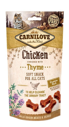 Product image of:CARNILOVE SOFT SNACK KIP / TIJM
