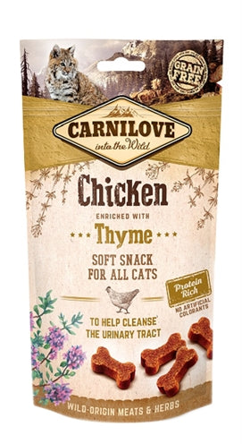 Product image of:CARNILOVE SOFT SNACK KIP / TIJM