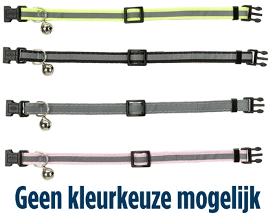 Product image of:TRIXIE JUNIOR HALSBAND KAT KITTEN REFLECTEREND ASSORTI