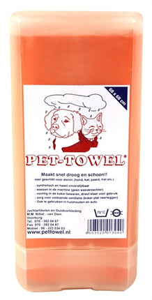 Product image of:PET-TOWEL ASSORTI