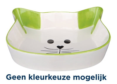 Product image of:TRIXIE VOERBAK / WATERBAK KATTENHOOFD MET GEZICHT KERAMIEK  ASSORTI