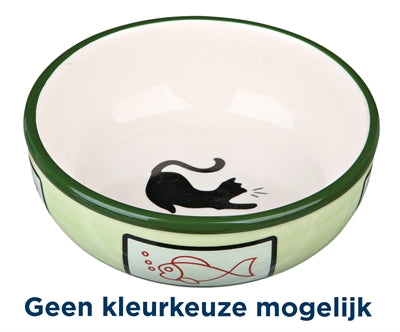 Product image of:TRIXIE VOERBAK / WATERBAK KAT / VIS KERAMIEK ASSORTI