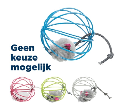 Product image of:TRIXIE MUIS IN TRALIEBAL PLUCHE ASSORTI