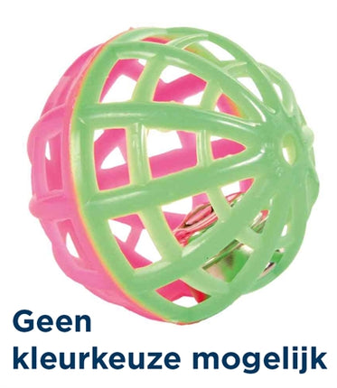 Product image of:TRIXIE SET BALLEN ASSORTI