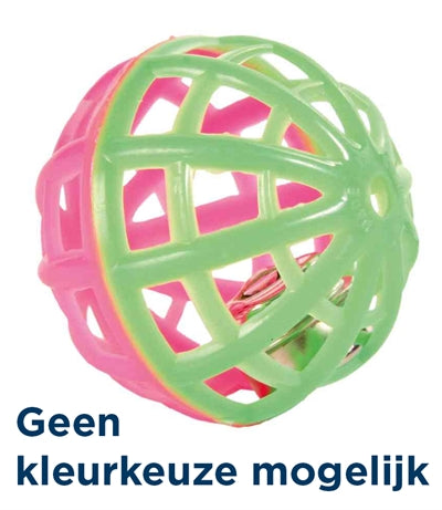 Product image of:TRIXIE SET BALLEN ASSORTI