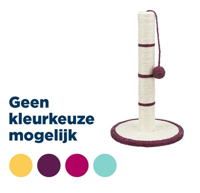 Product image of:TRIXIE KRABPAAL ASSORTI