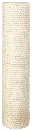 Product image of:TRIXIE RESERVEPAAL SISAL NATUREL