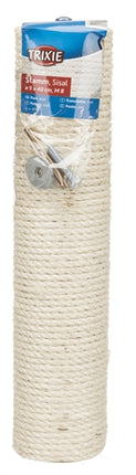 Product image of:TRIXIE RESERVEPAAL SISAL NATUREL