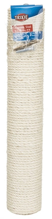 Product image of:TRIXIE RESERVEPAAL SISAL NATUREL