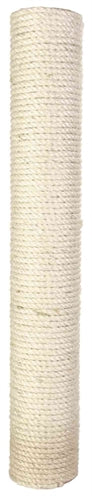 Product image of:TRIXIE RESERVEPAAL SISAL NATUREL