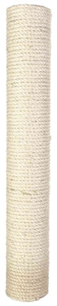 Product image of:TRIXIE RESERVEPAAL SISAL NATUREL