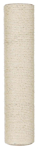 Product image of:TRIXIE RESERVEPAAL SISAL NATUREL