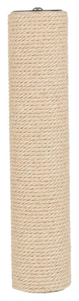 Product image of:TRIXIE RESERVEPAAL JUTE NATUREL