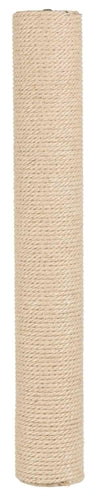 Product image of:TRIXIE RESERVEPAAL JUTE NATUREL