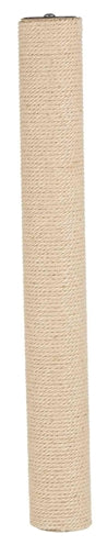 Product image of:TRIXIE RESERVEPAAL JUTE NATUREL