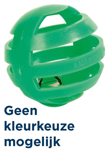 Product image of:TRIXIE SET BALLEN KUNSTSTOF ASSORTI