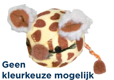 Product image of:TRIXIE MUISBAL KORTHAARPLUCHE KATTENMUNT ASSORTI