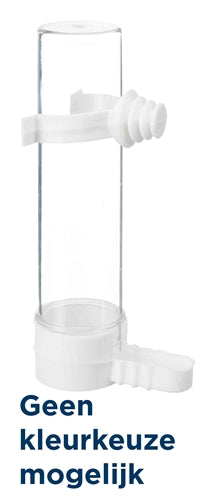 Product image of:TRIXIE DRINKFLES EN VOERDISPENSER ASSORTI