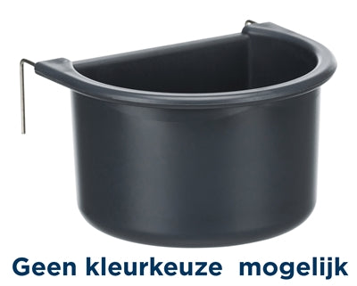 Product image of:TRIXIE HANGBAKJE MET DRAADBEUGELS KUNSTSTOF ASSORTI