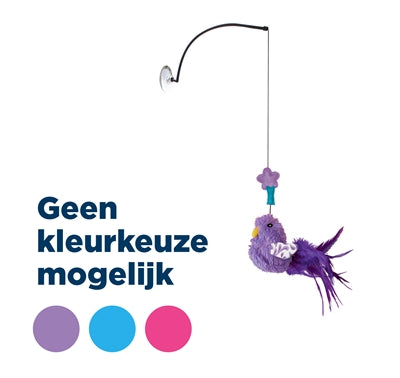 Product image of:KONG CAT CONNECTS KATTENHENGEL RAAM ASSORTI