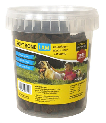 Product image of:UTOPIA DIERTOTAAL SOFT BONES LAM