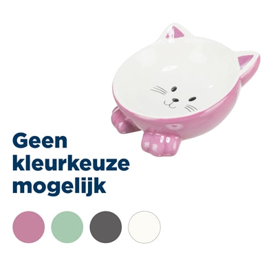 Product image of:TRIXIE VOERBAK / DRINKBAK KATTENKOP VERHOOGD KERAMIEK ASSORTI