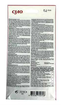 Product image of:INABA CHURU TUNA / SALMON