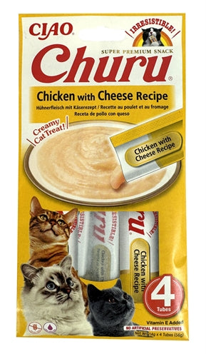 Product image of:INABA CHURU CHICKEN / CHEESE