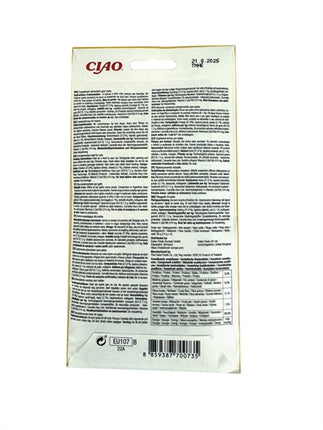 Product image of:INABA CHURU CHICKEN / CHEESE