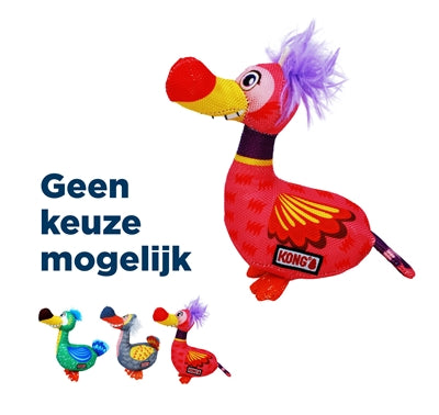 Product image of:KONG BALLISTIC VIBEZ VOGEL ASSORTI
