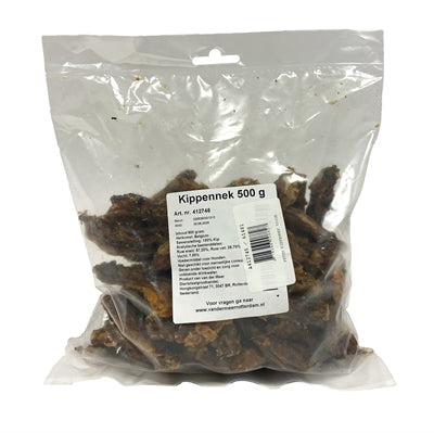 Product image of:PETSNACK KIPPENNEK
