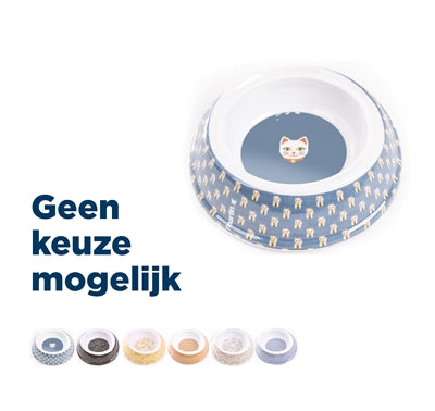 Product image of:MARTIN VOERBAK / DRINKBAK KAT MELAMINE JAPAN ASSORTI