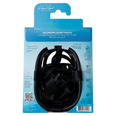 Product image of:BASKERVILLE ULTRA MUZZLE MUILKORF