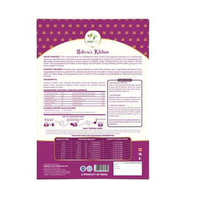 Product image of:PAWFECT FREEZE DRIED FOODS CHICKEN RECIPE