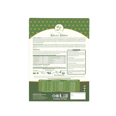 Product image of:PAWFECT FREEZE DRIED FOODS GOAT RECIPE